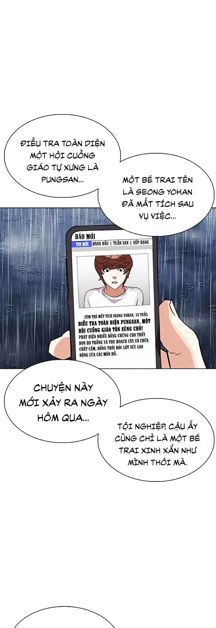 Hoán Đổi Diệu Kì Chapter 306 - Trang 2