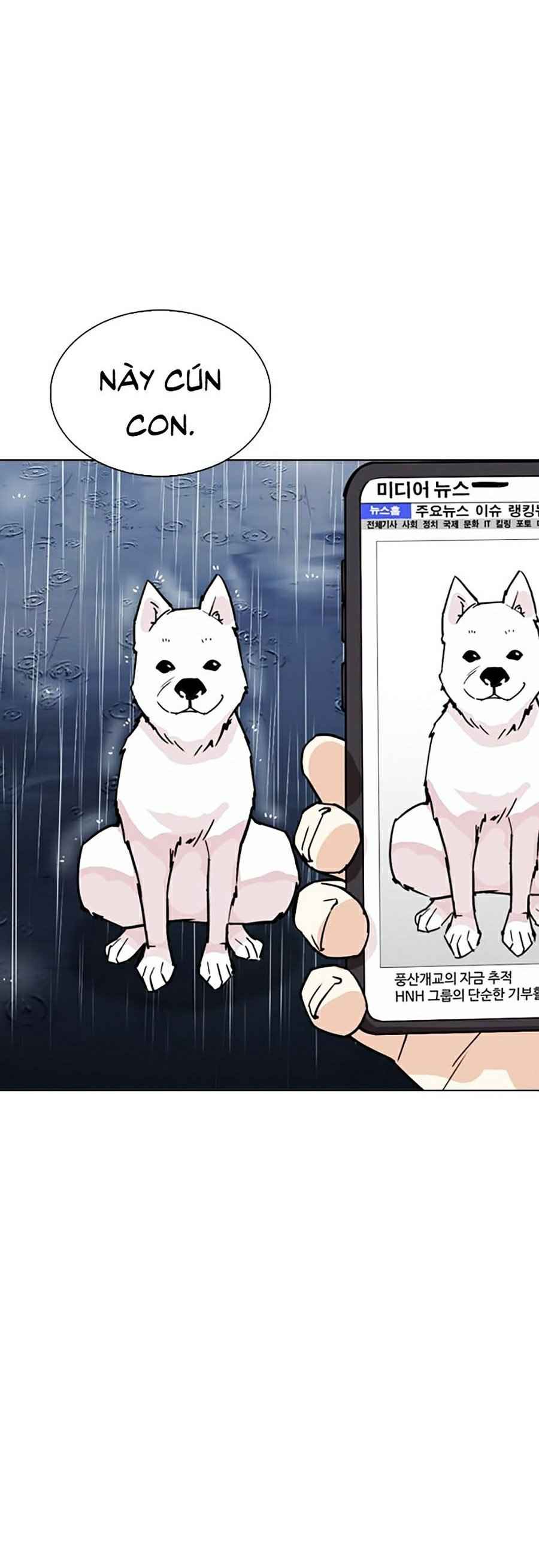 Hoán Đổi Diệu Kì Chapter 306 - Trang 2