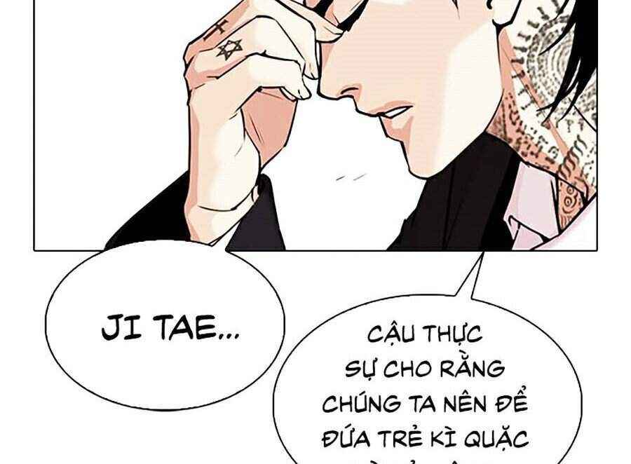 Hoán Đổi Diệu Kì Chapter 307 - Trang 2