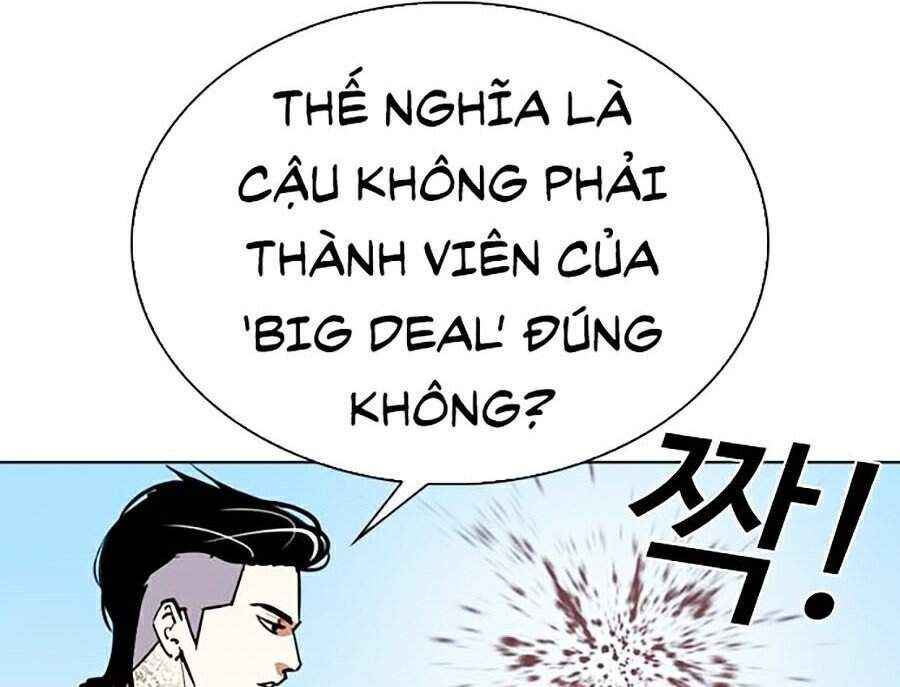 Hoán Đổi Diệu Kì Chapter 307 - Trang 2