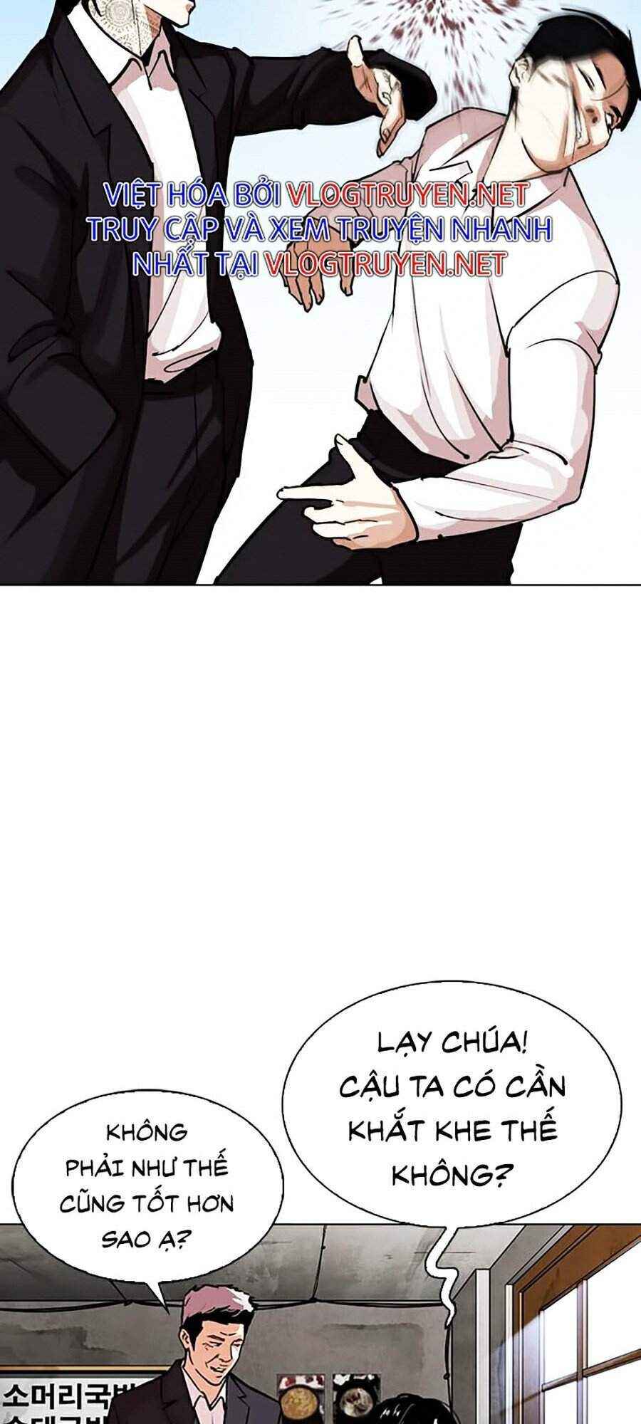 Hoán Đổi Diệu Kì Chapter 307 - Trang 2