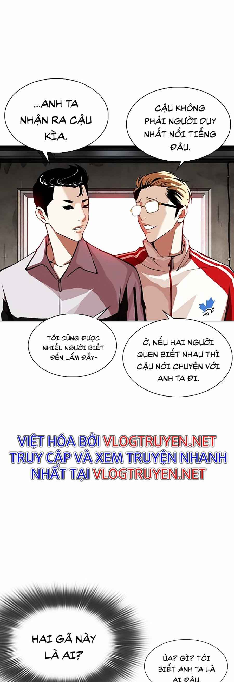 Hoán Đổi Diệu Kì Chapter 308 - Trang 2