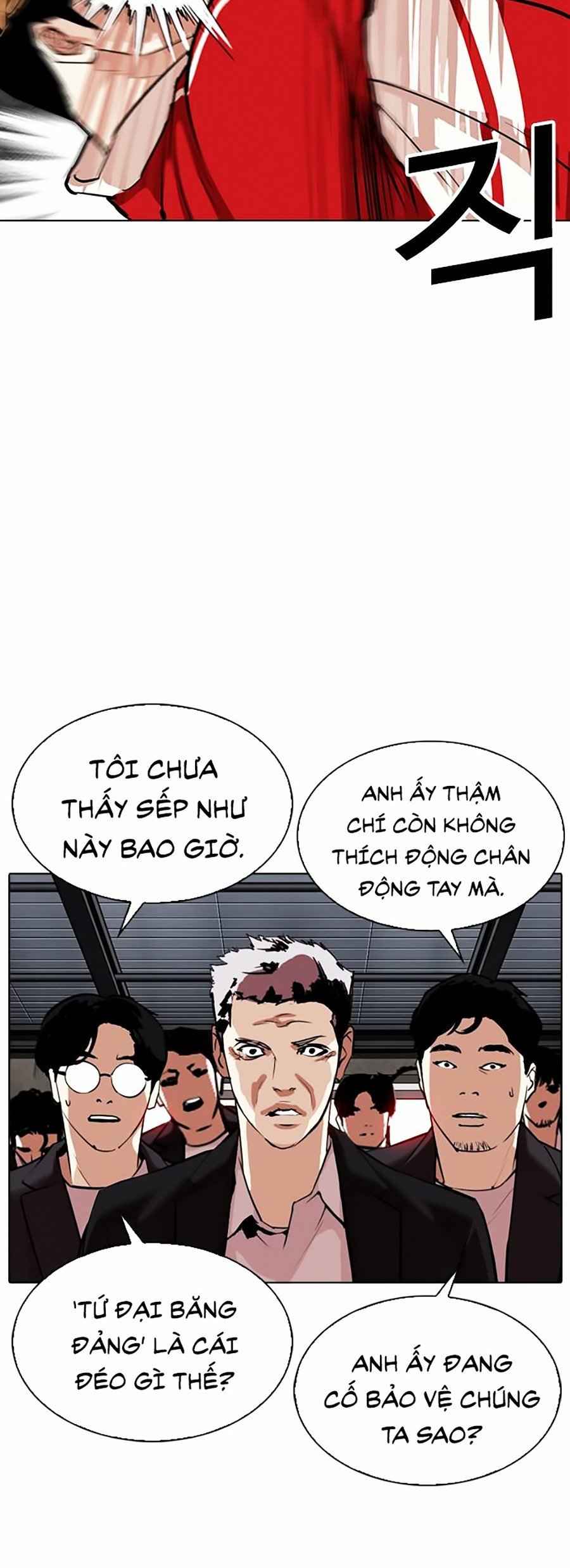 Hoán Đổi Diệu Kì Chapter 308 - Trang 2