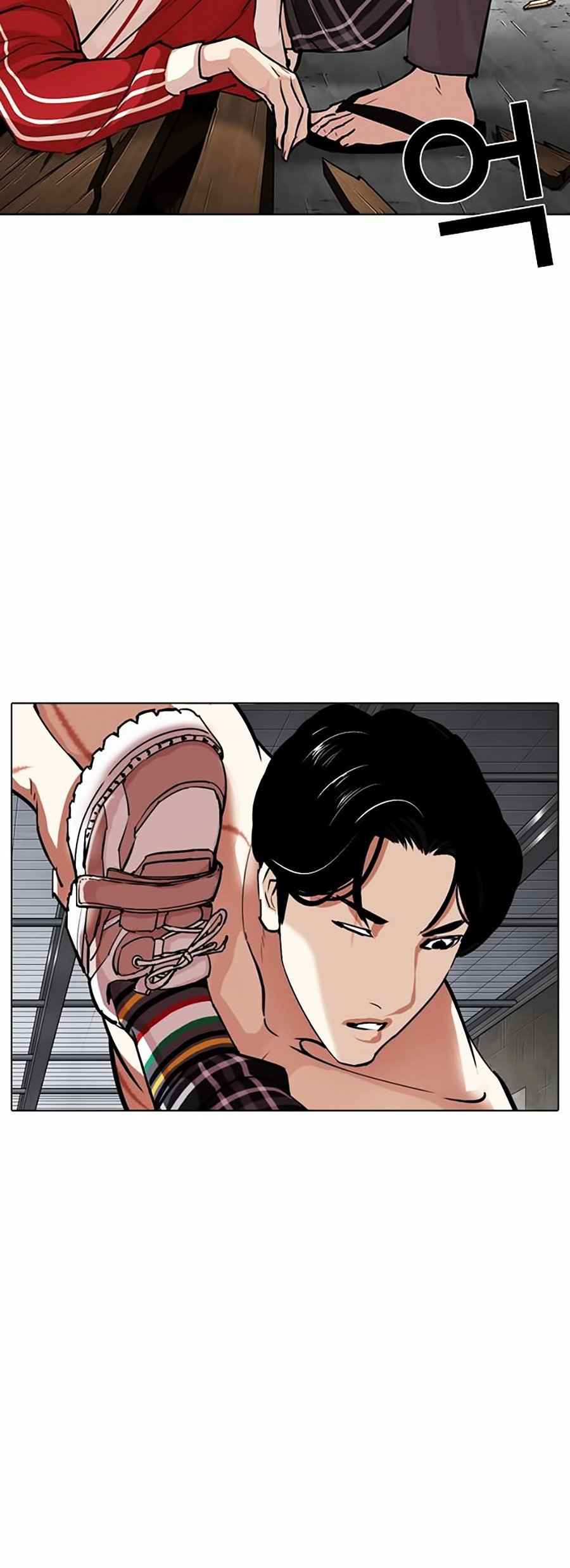 Hoán Đổi Diệu Kì Chapter 308 - Trang 2