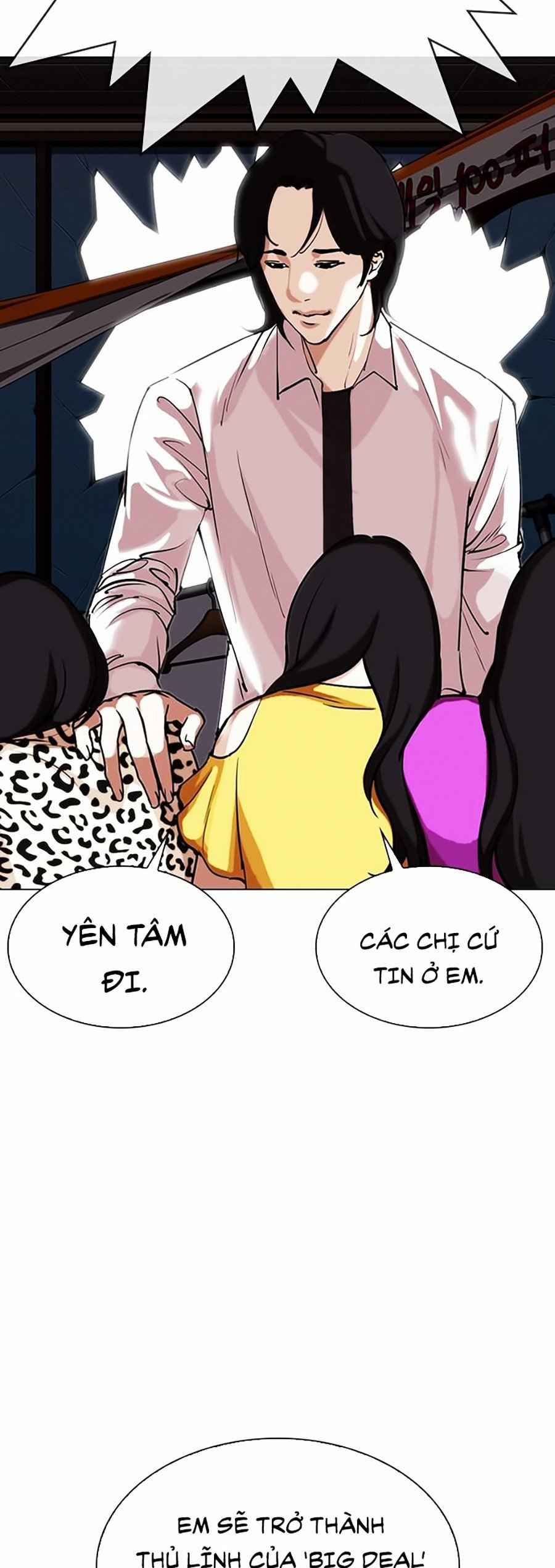 Hoán Đổi Diệu Kì Chapter 308 - Trang 2
