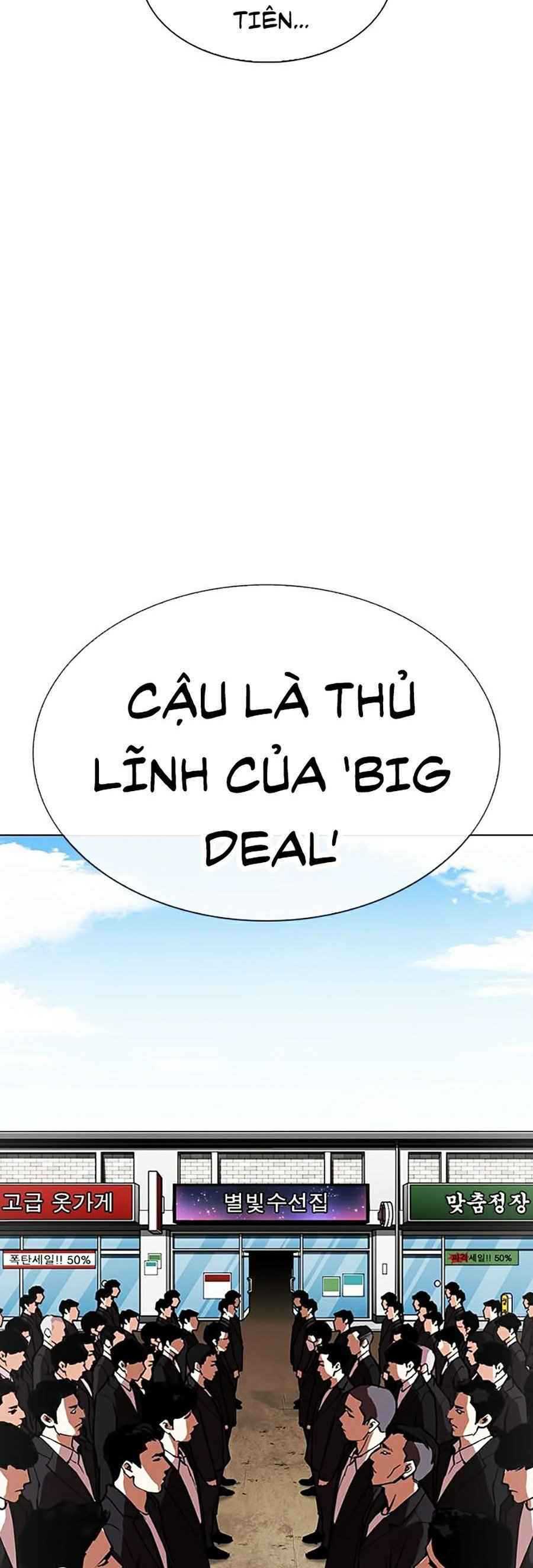 Hoán Đổi Diệu Kì Chapter 308 - Trang 2