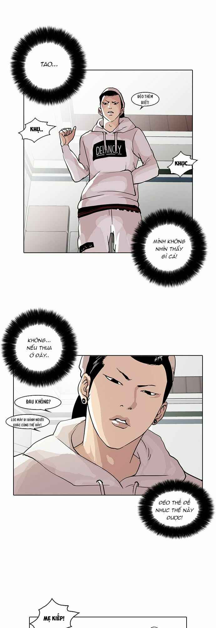 Hoán Đổi Diệu Kì Chapter 31 - Trang 2