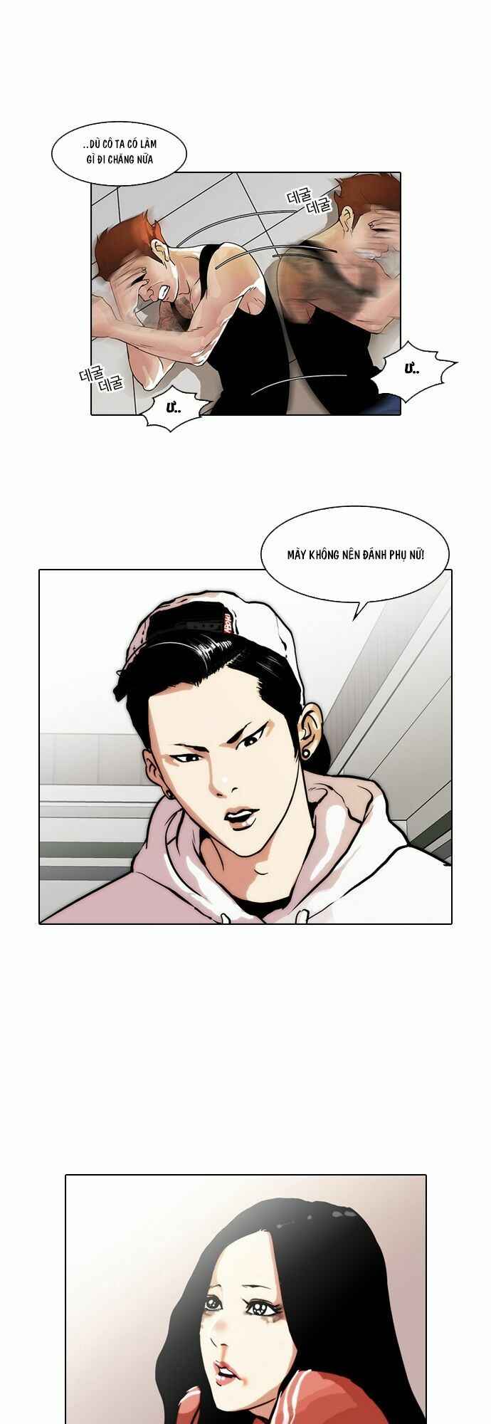 Hoán Đổi Diệu Kì Chapter 31 - Trang 2