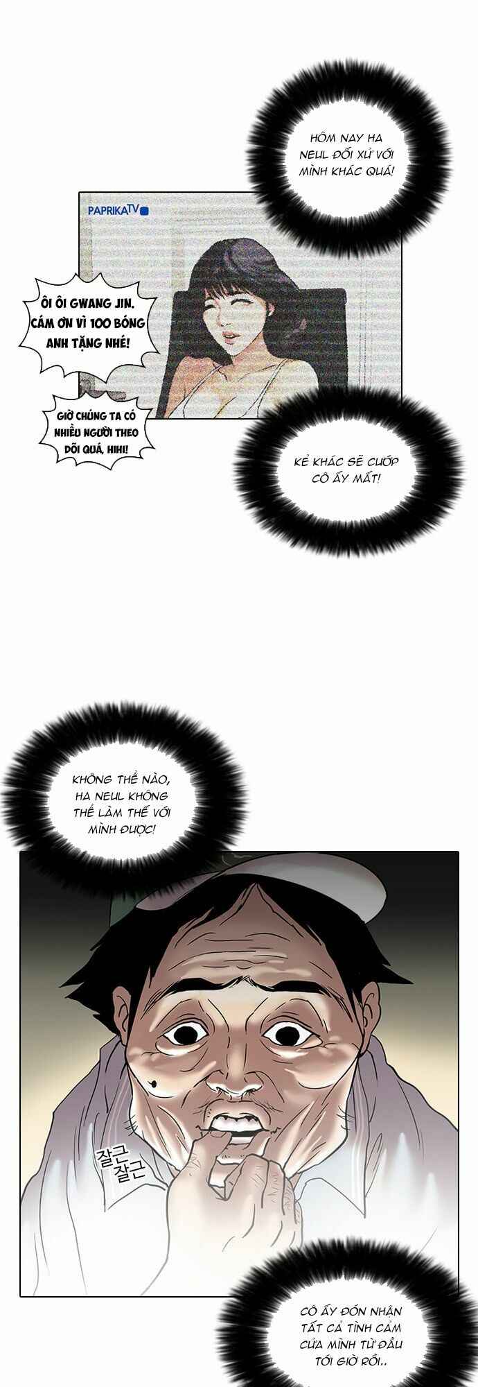 Hoán Đổi Diệu Kì Chapter 31 - Trang 2