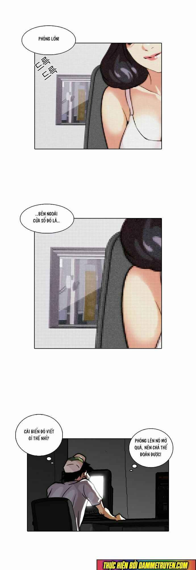 Hoán Đổi Diệu Kì Chapter 31 - Trang 2