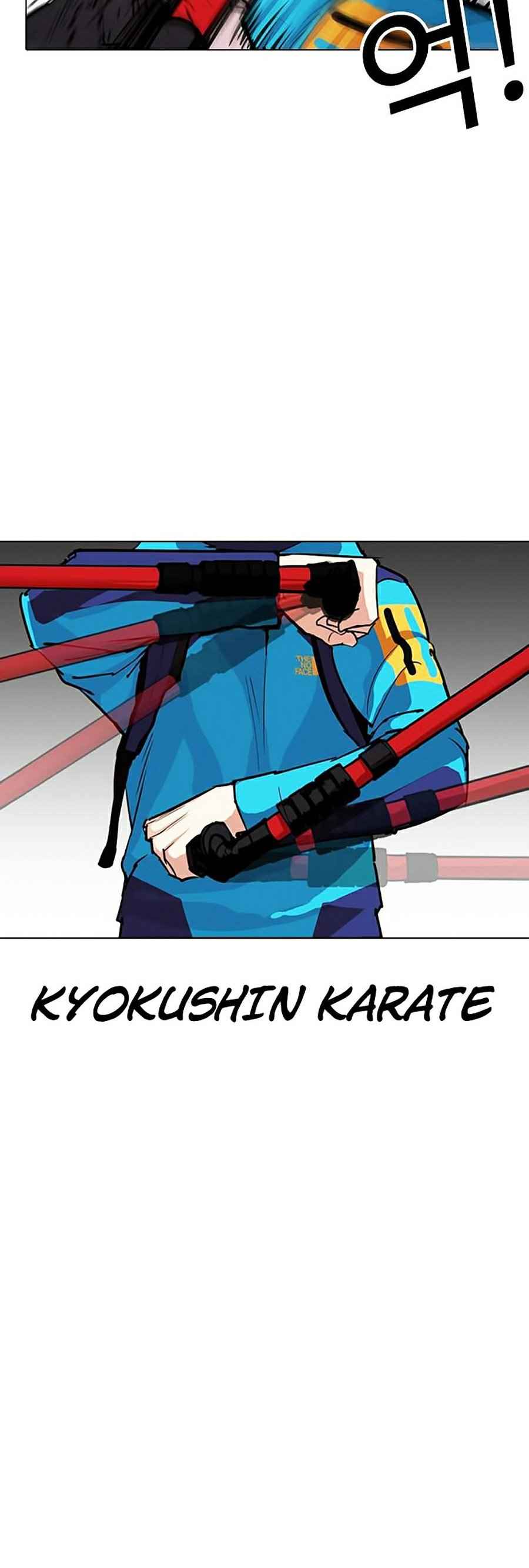 Hoán Đổi Diệu Kì Chapter 310 - Trang 2