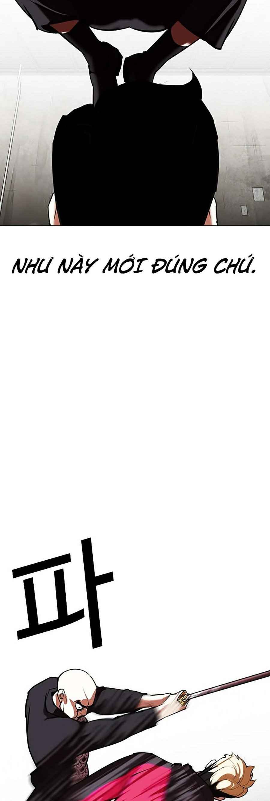 Hoán Đổi Diệu Kì Chapter 310 - Trang 2