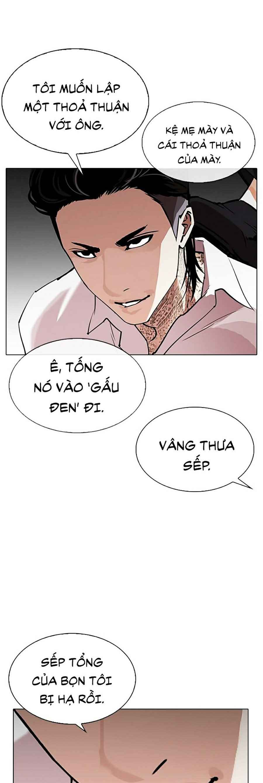 Hoán Đổi Diệu Kì Chapter 310 - Trang 2