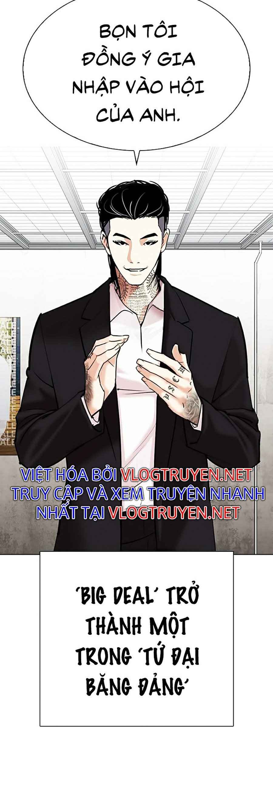 Hoán Đổi Diệu Kì Chapter 310 - Trang 2