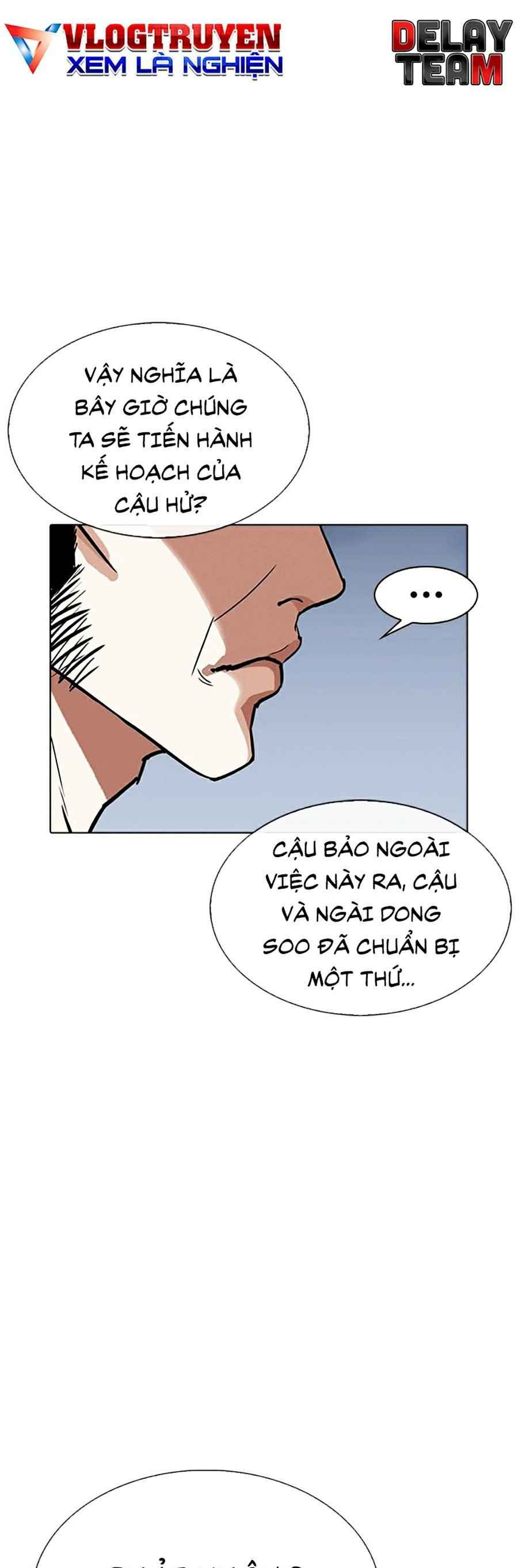 Hoán Đổi Diệu Kì Chapter 310 - Trang 2