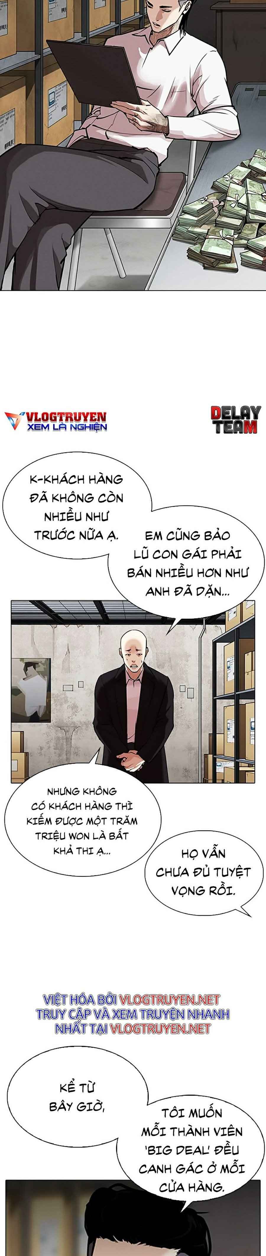 Hoán Đổi Diệu Kì Chapter 311 - Trang 2