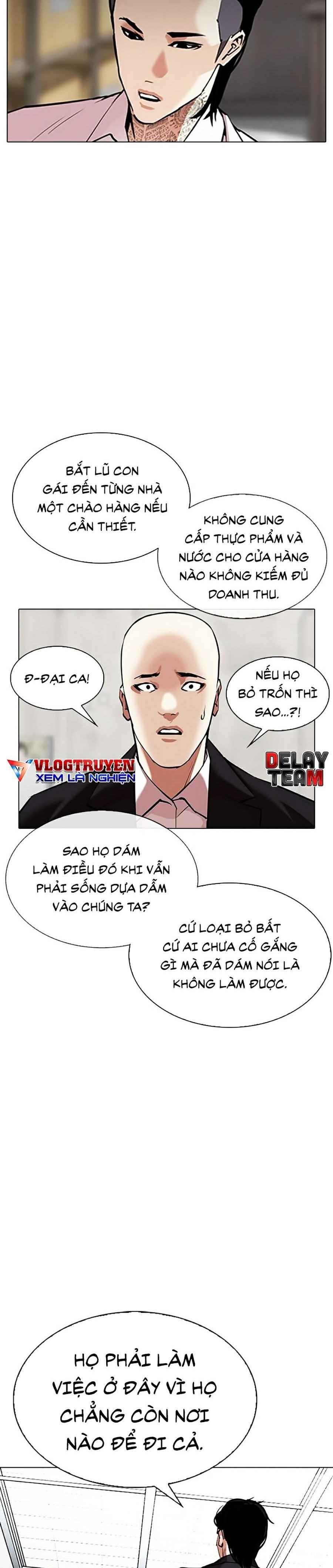 Hoán Đổi Diệu Kì Chapter 311 - Trang 2