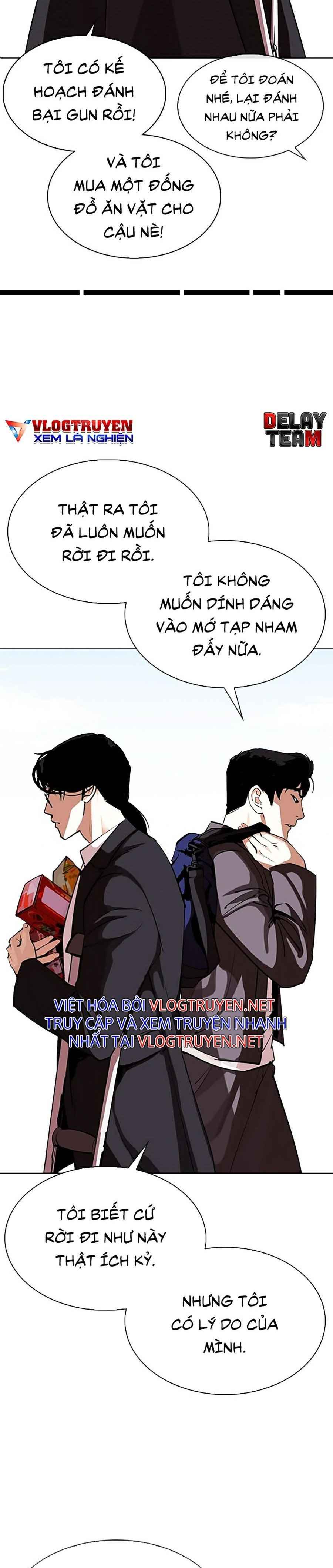 Hoán Đổi Diệu Kì Chapter 311 - Trang 2