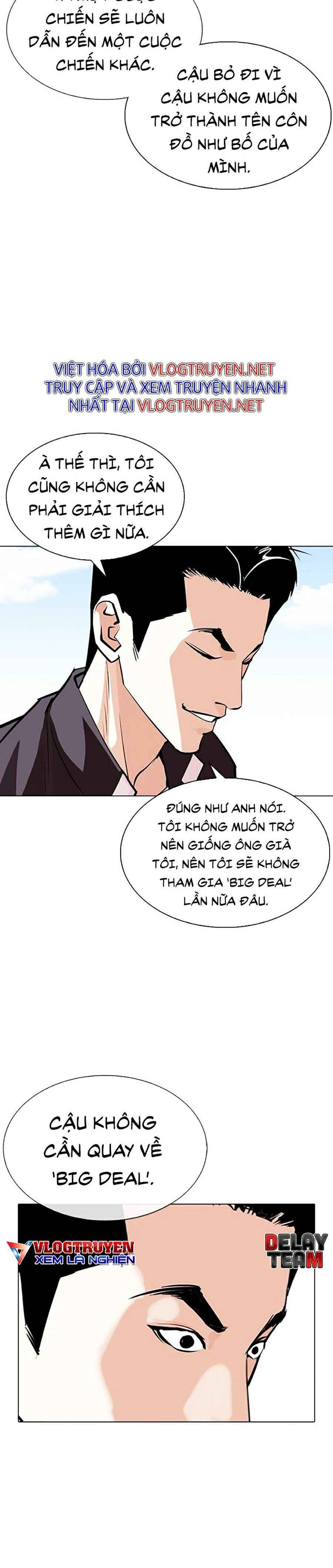 Hoán Đổi Diệu Kì Chapter 311 - Trang 2