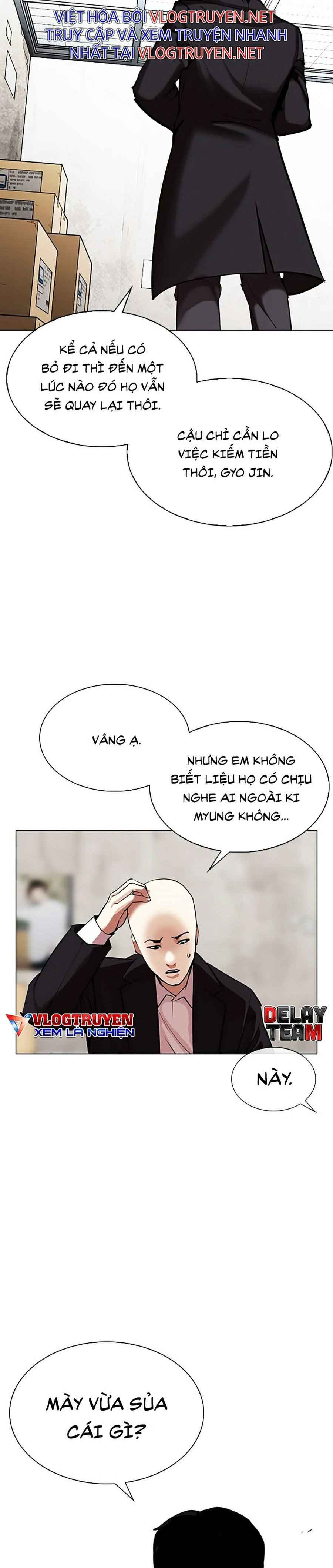 Hoán Đổi Diệu Kì Chapter 311 - Trang 2