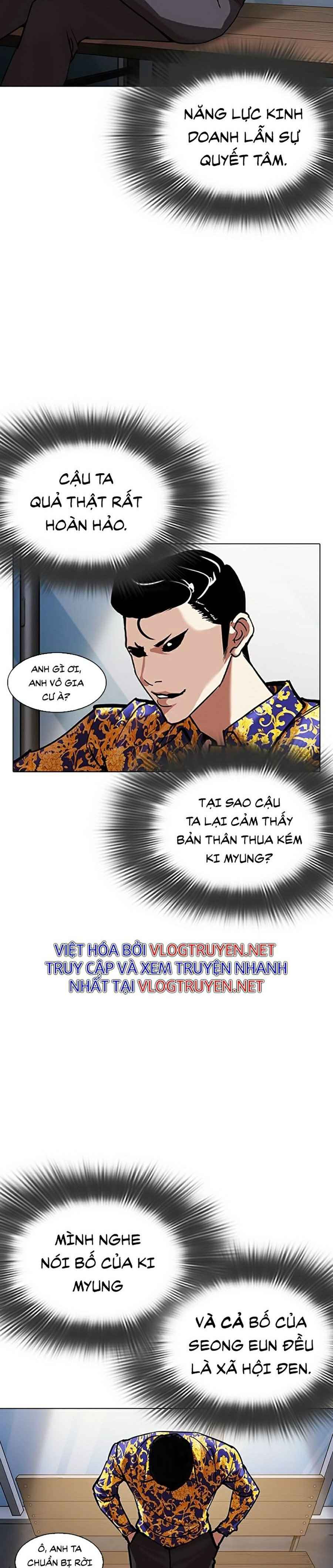 Hoán Đổi Diệu Kì Chapter 311 - Trang 2