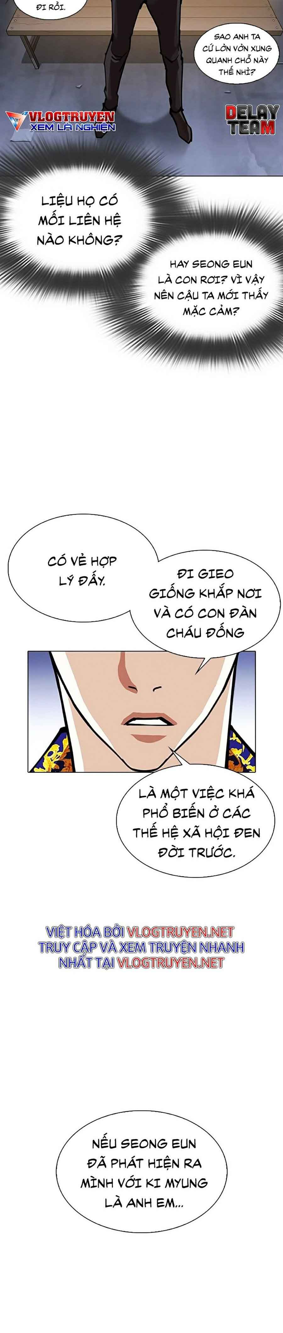 Hoán Đổi Diệu Kì Chapter 311 - Trang 2