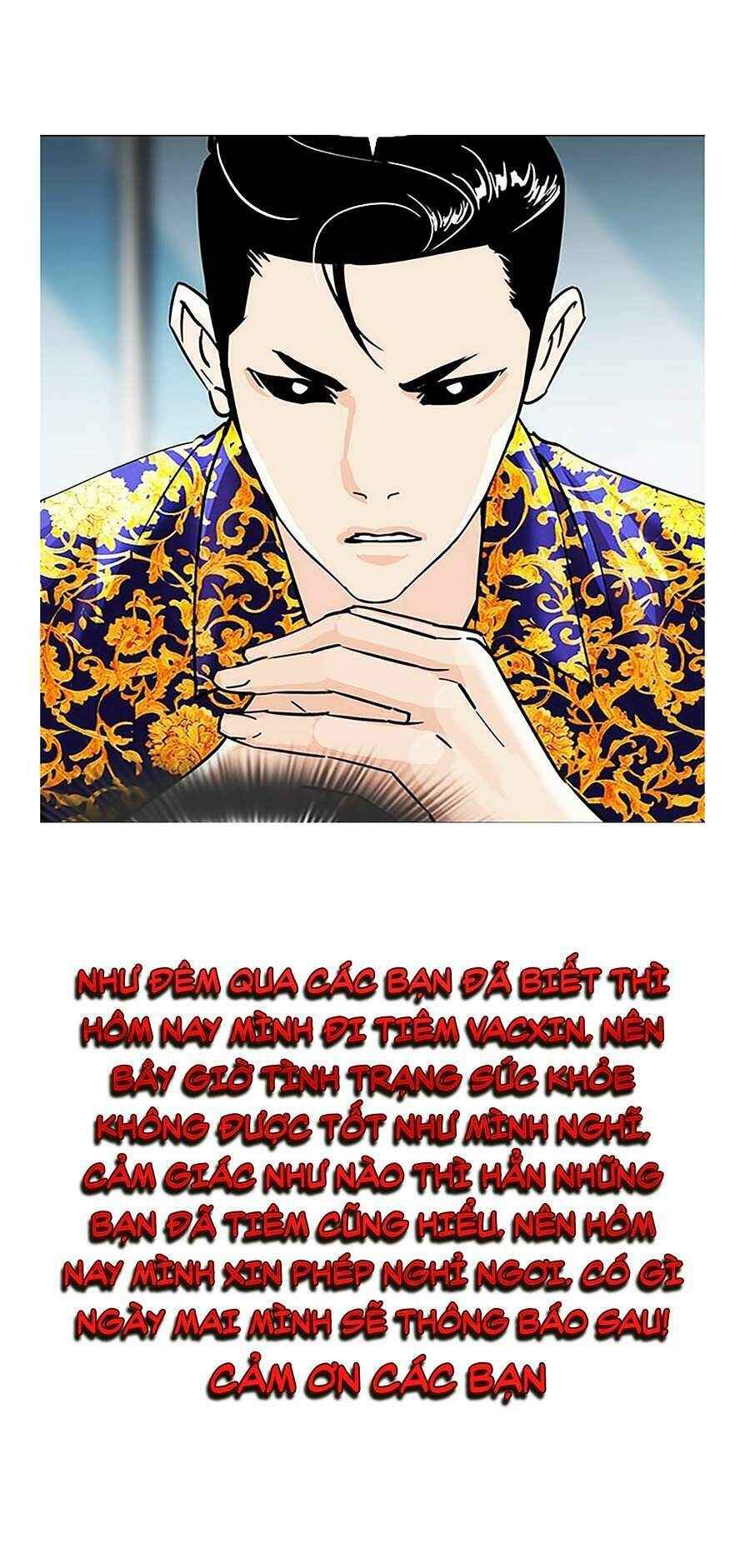 Hoán Đổi Diệu Kì Chapter 312.5 - Trang 2