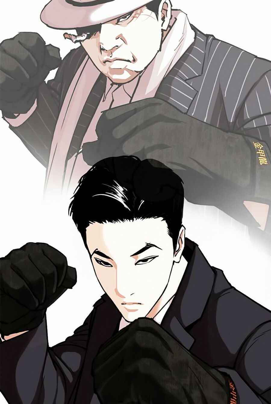 Hoán Đổi Diệu Kì Chapter 312 - Trang 2