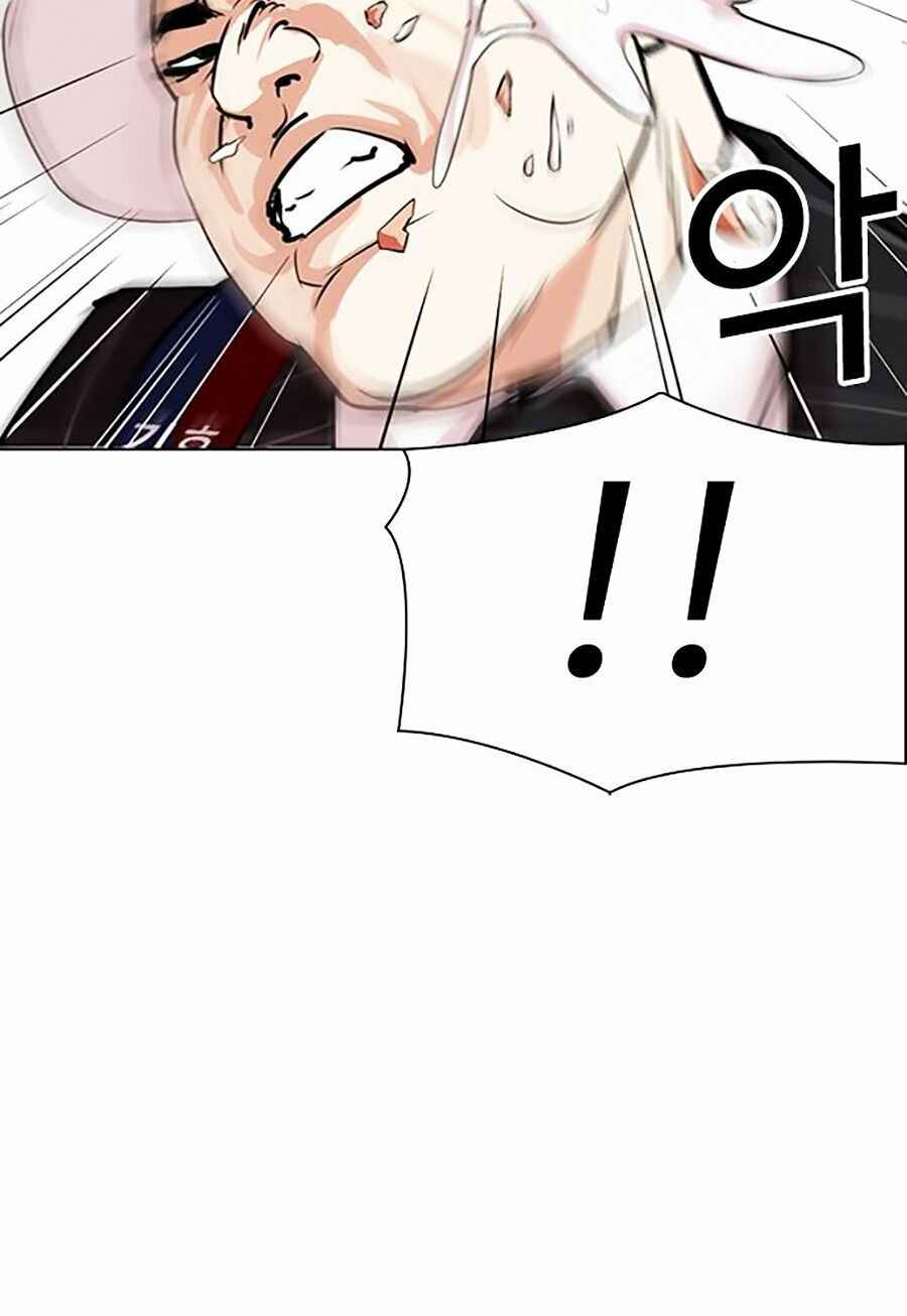 Hoán Đổi Diệu Kì Chapter 312 - Trang 2