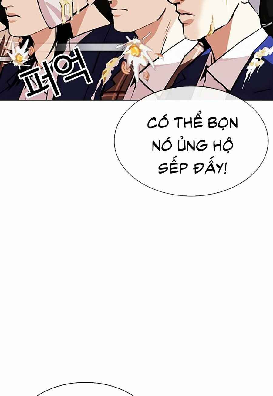 Hoán Đổi Diệu Kì Chapter 312 - Trang 2