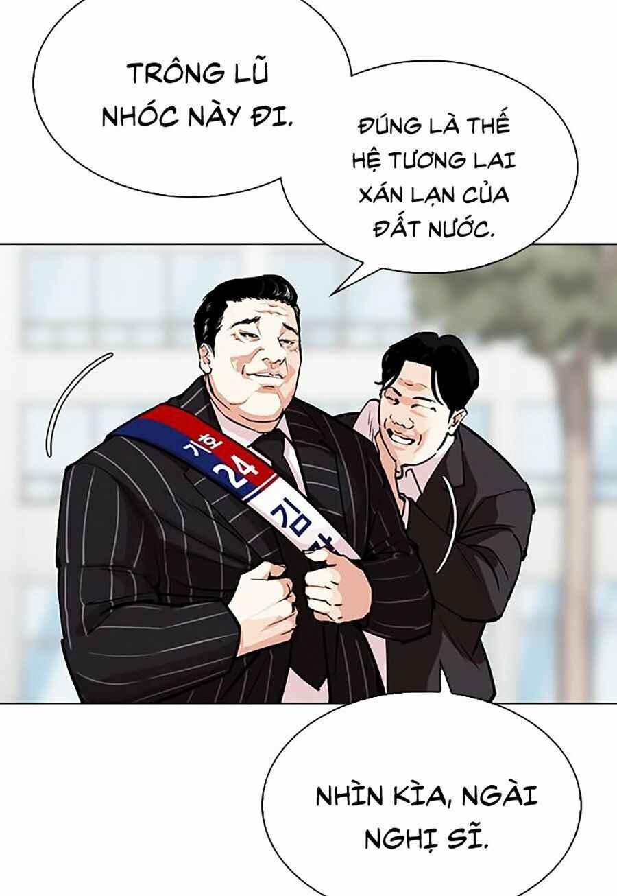 Hoán Đổi Diệu Kì Chapter 312 - Trang 2