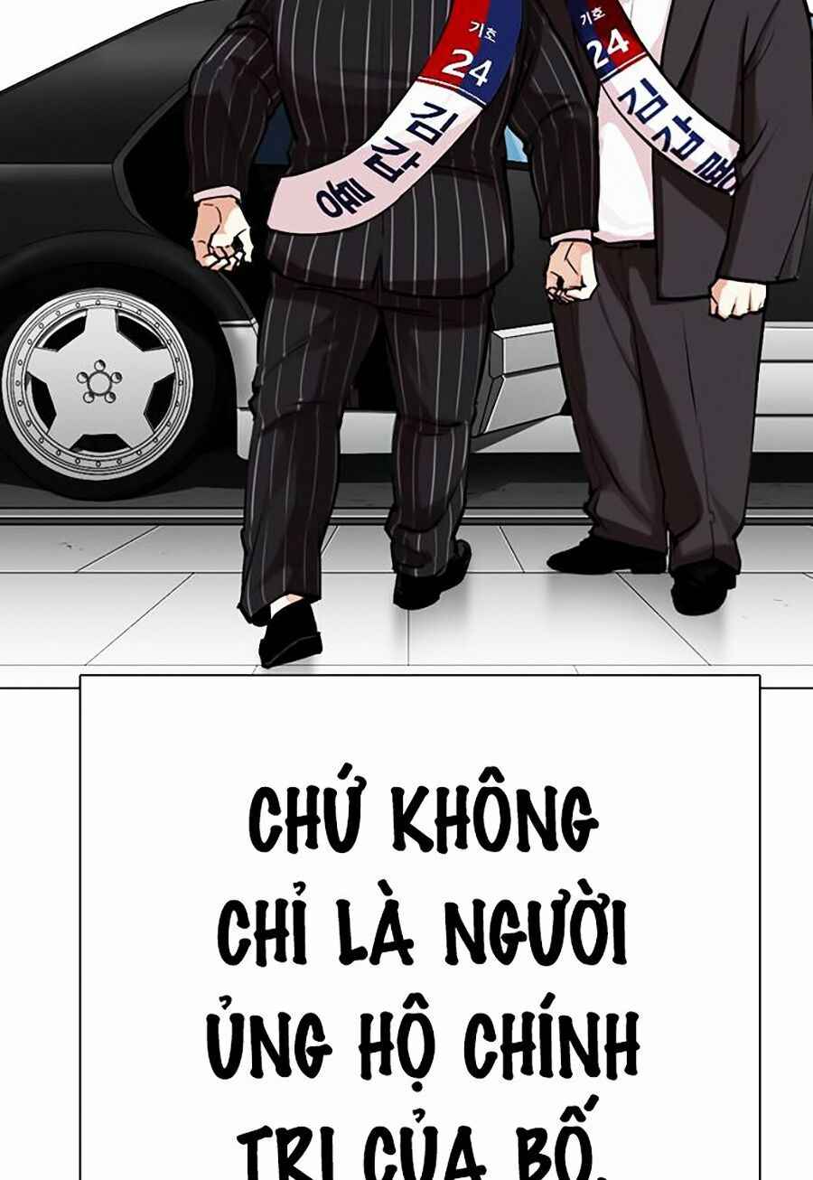 Hoán Đổi Diệu Kì Chapter 312 - Trang 2