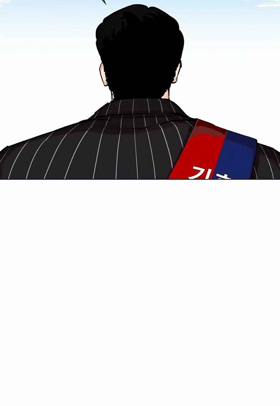 Hoán Đổi Diệu Kì Chapter 312 - Trang 2