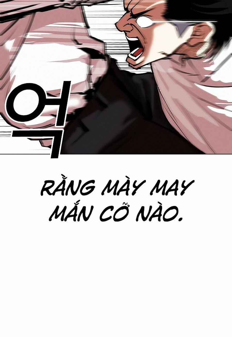 Hoán Đổi Diệu Kì Chapter 312 - Trang 2