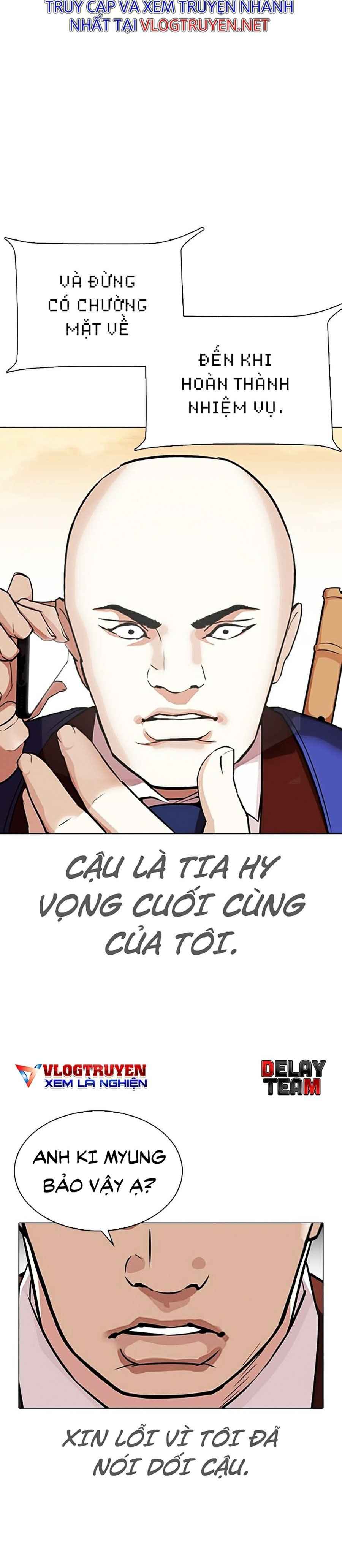 Hoán Đổi Diệu Kì Chapter 313 - Trang 2