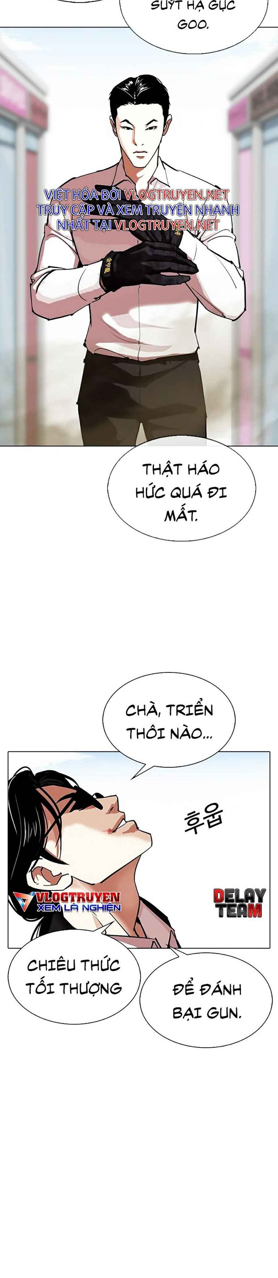 Hoán Đổi Diệu Kì Chapter 313 - Trang 2