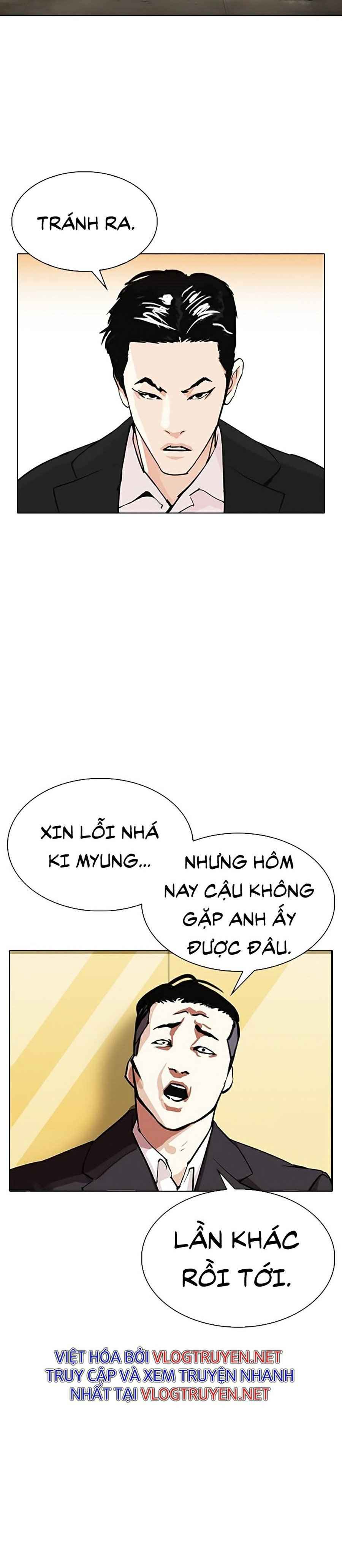 Hoán Đổi Diệu Kì Chapter 313 - Trang 2