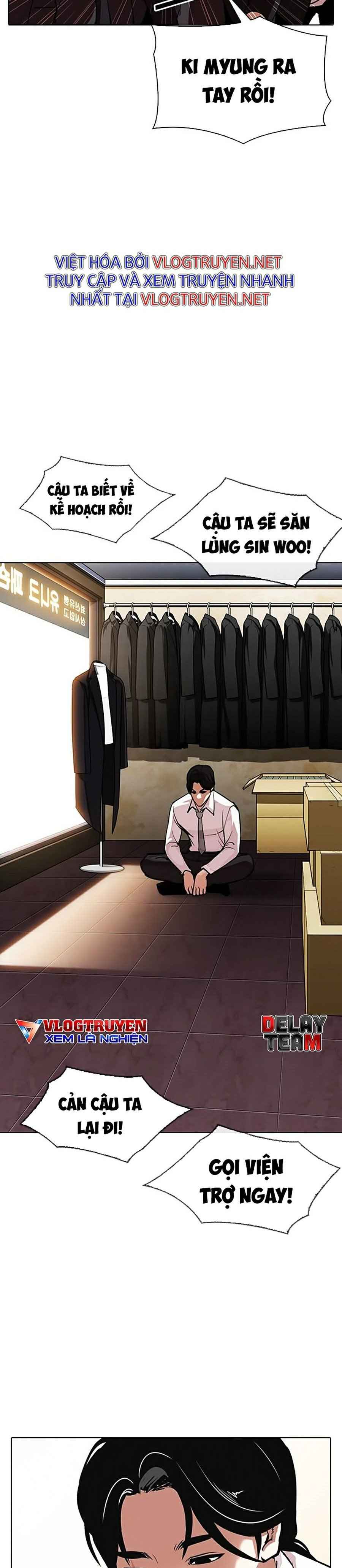 Hoán Đổi Diệu Kì Chapter 313 - Trang 2