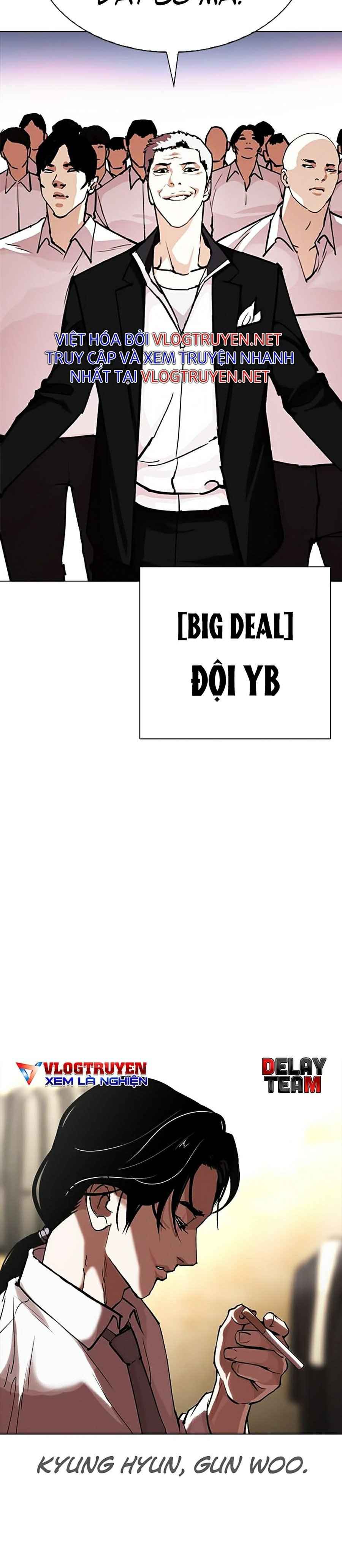 Hoán Đổi Diệu Kì Chapter 313 - Trang 2