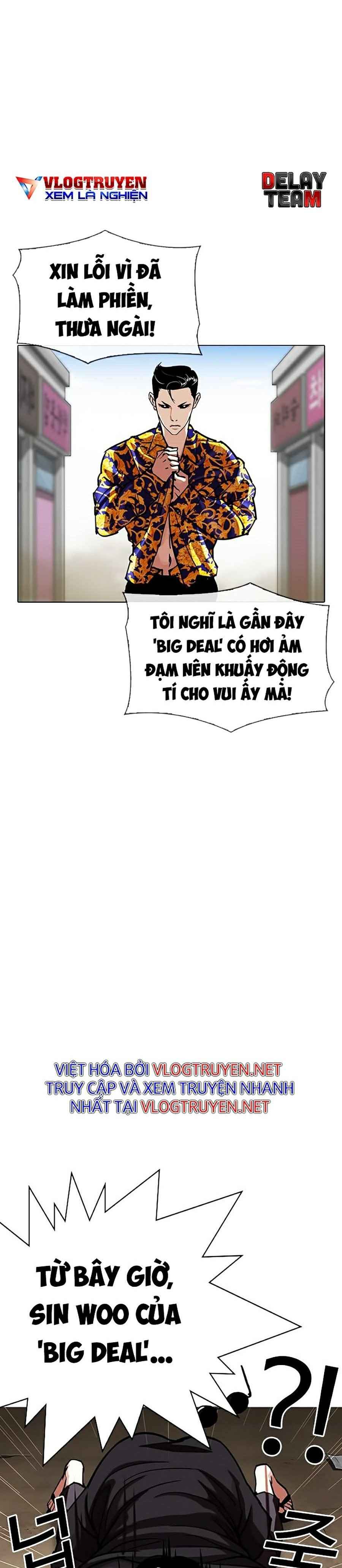 Hoán Đổi Diệu Kì Chapter 313 - Trang 2