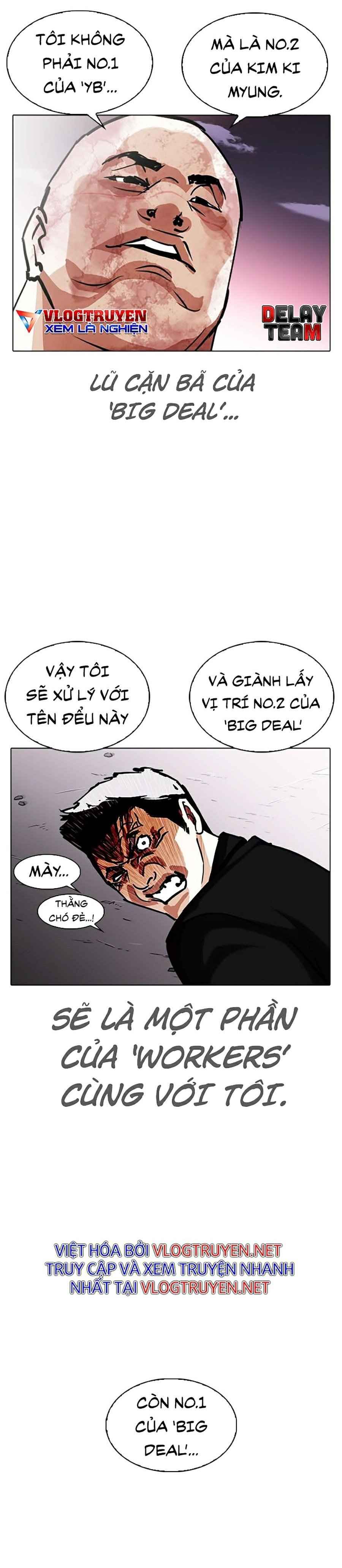 Hoán Đổi Diệu Kì Chapter 313 - Trang 2