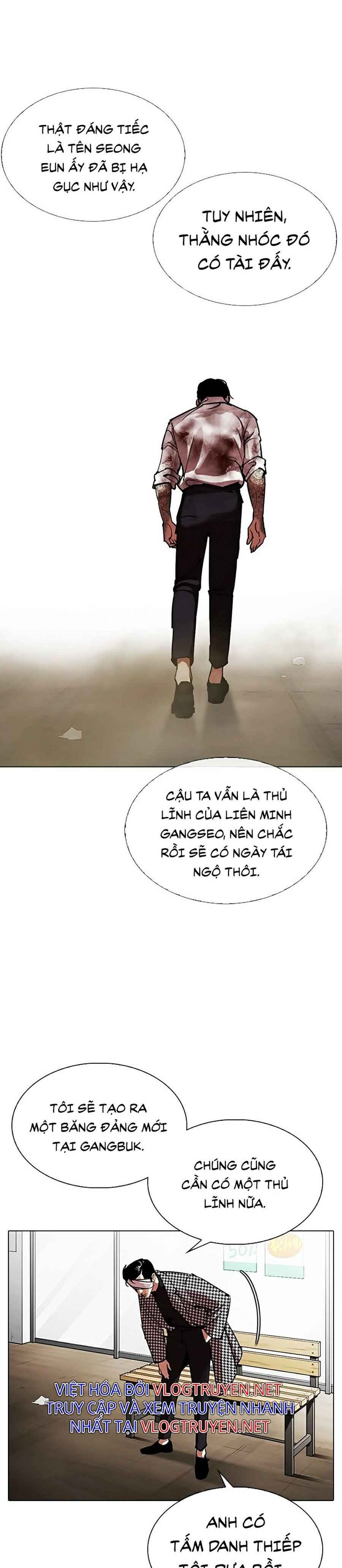 Hoán Đổi Diệu Kì Chapter 313 - Trang 2