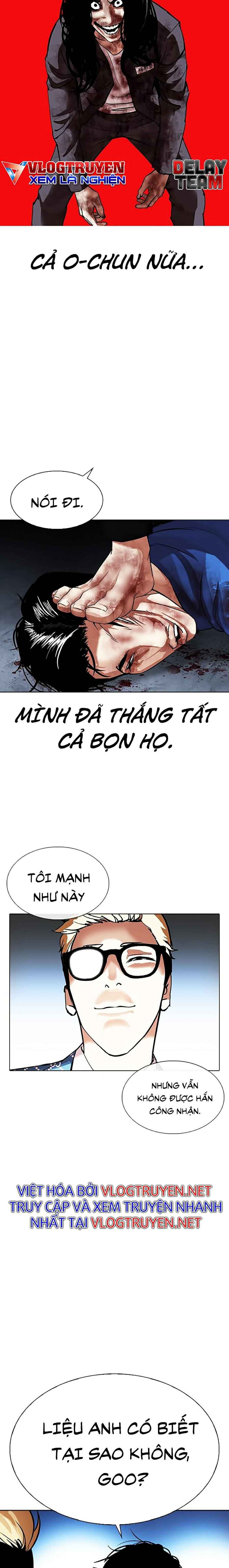 Hoán Đổi Diệu Kì Chapter 316 - Trang 2
