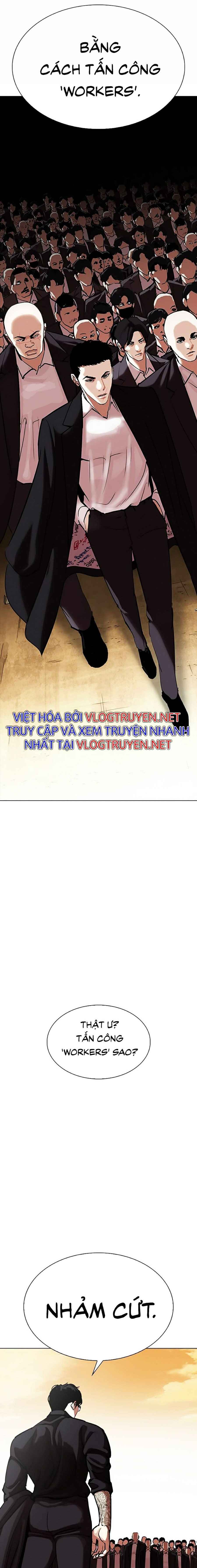 Hoán Đổi Diệu Kì Chapter 318 - Trang 2