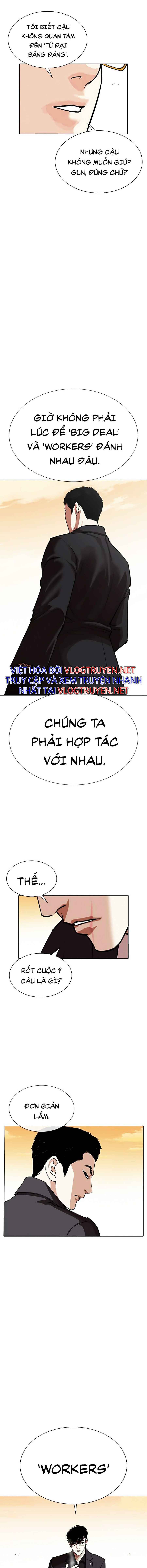Hoán Đổi Diệu Kì Chapter 318 - Trang 2