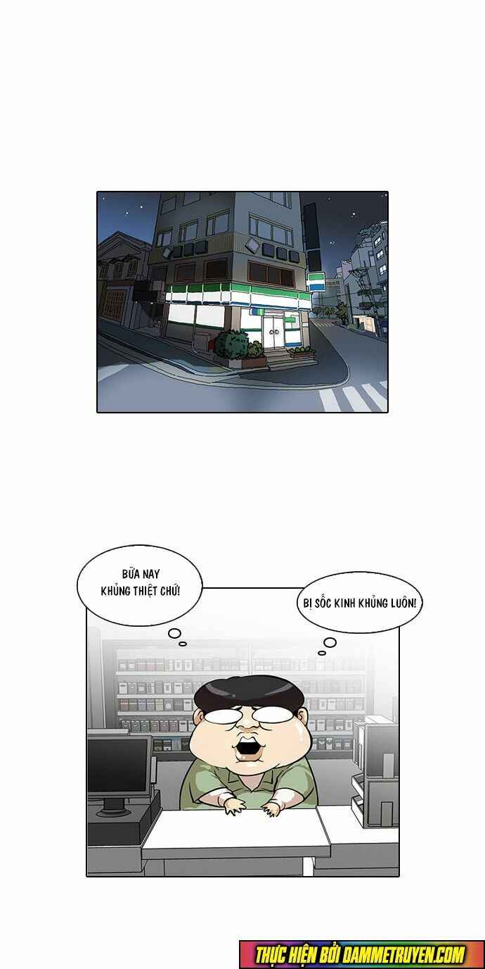 Hoán Đổi Diệu Kì Chapter 32 - Trang 2