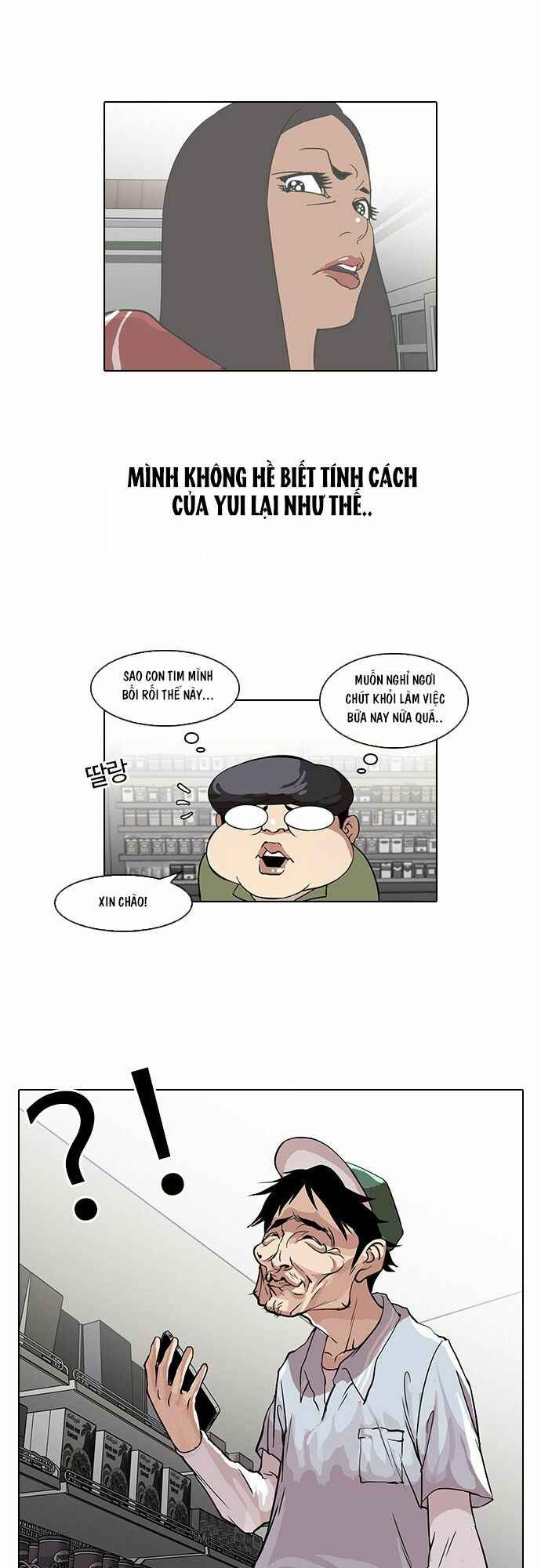 Hoán Đổi Diệu Kì Chapter 32 - Trang 2