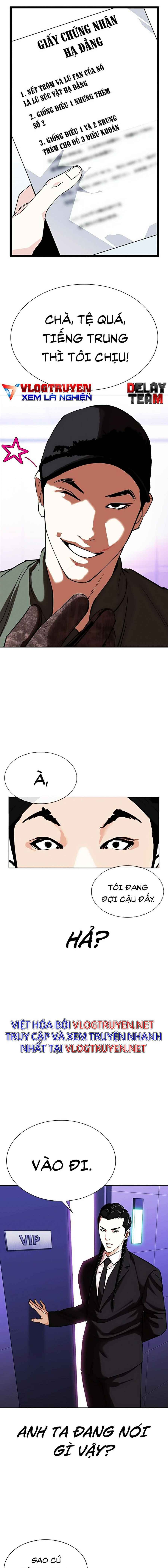 Hoán Đổi Diệu Kì Chapter 322 - Trang 2