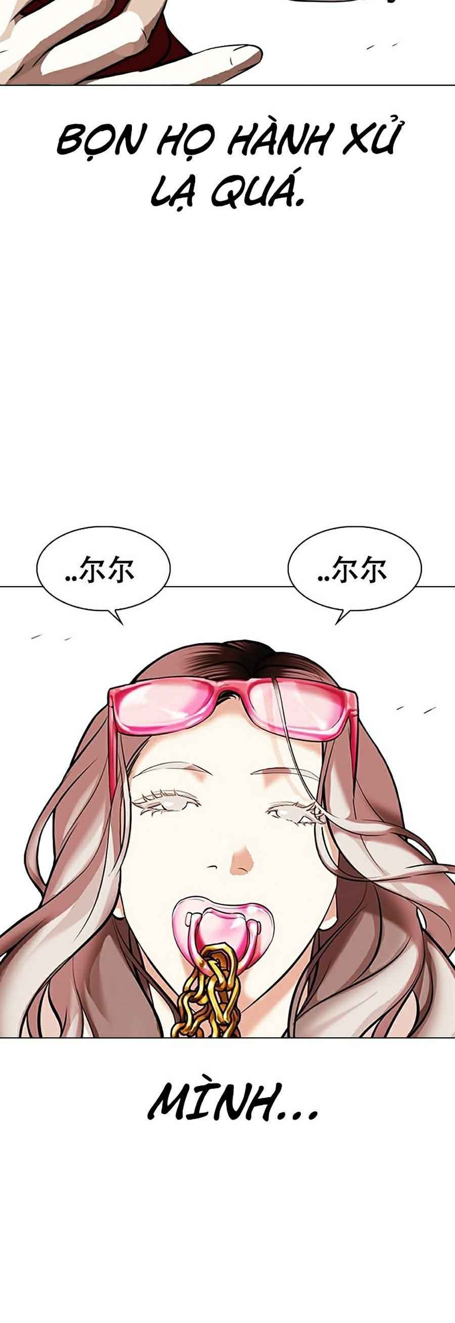 Hoán Đổi Diệu Kì Chapter 328 - Trang 2