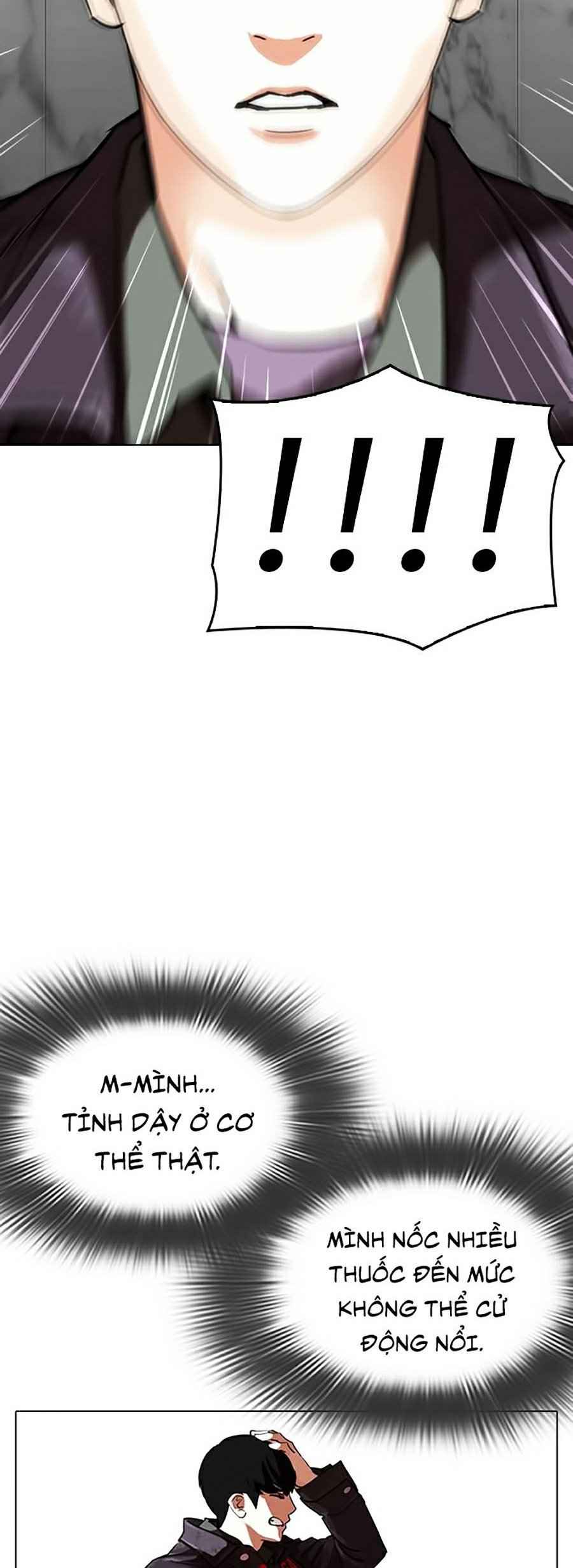 Hoán Đổi Diệu Kì Chapter 328 - Trang 2